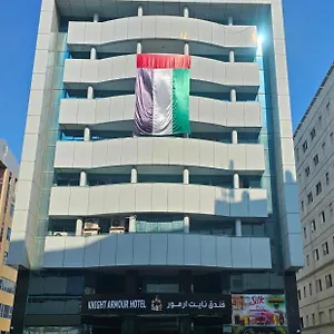 4* Hotell Knight Armour
